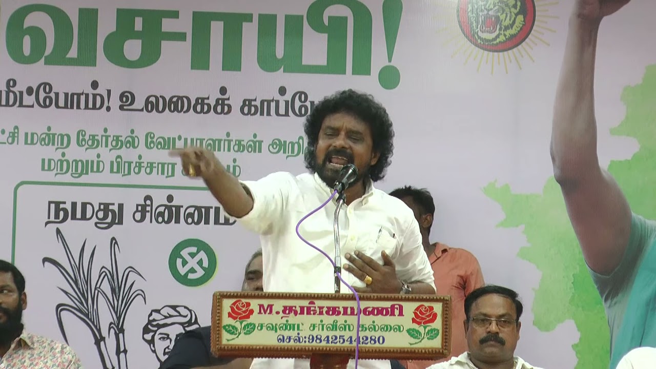 மு.களஞ்சியம் பரப்புரை 30-09-2021 ஊரக உள்ளாட்சித் தேர்தல் | கள்ளக்குறிச்சி மாவட்டம்