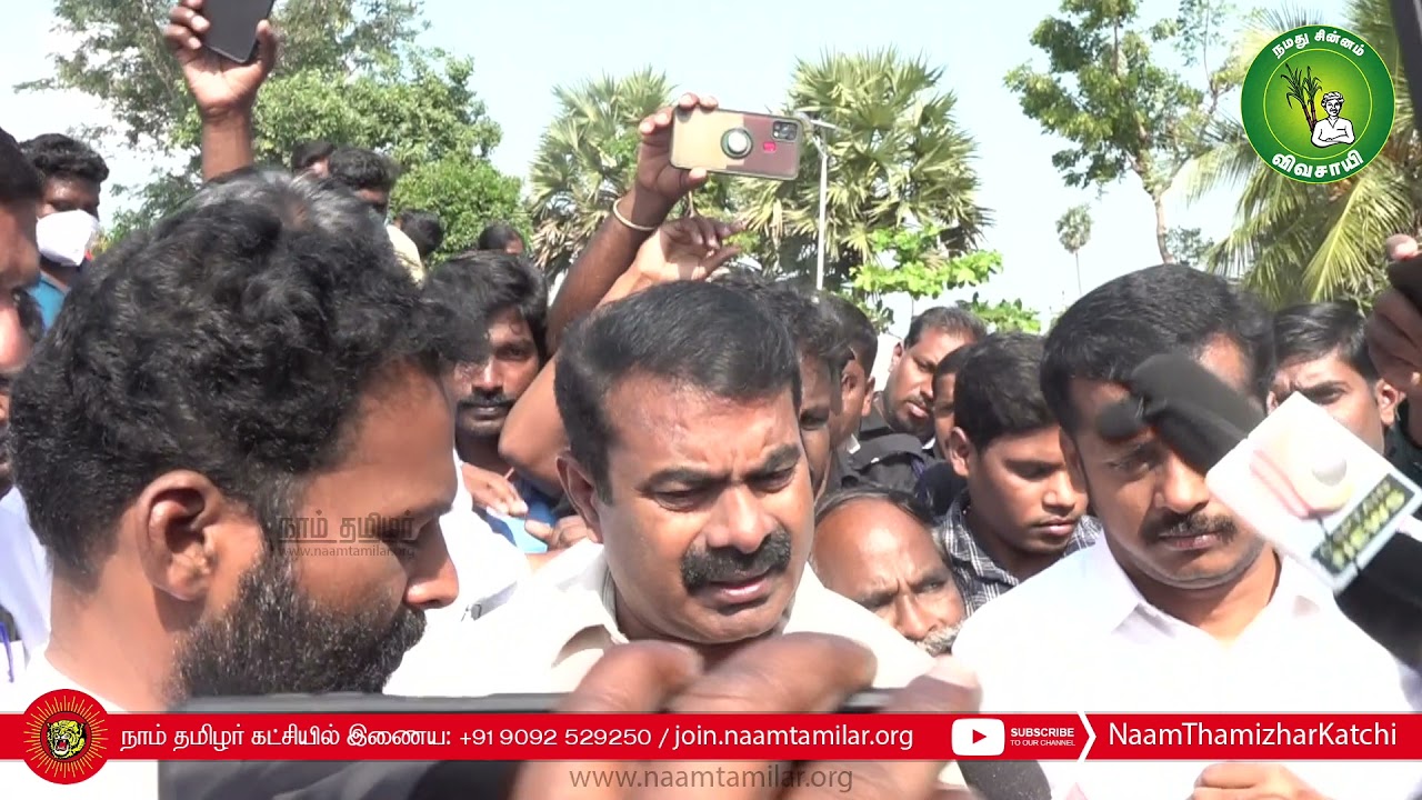 17-ம் ஆண்டு சுனாமி நினைவு தினம்: நாகையில் மலர்வணக்கம் செலுத்திய சீமான் | செய்தியாளர் சந்திப்பு