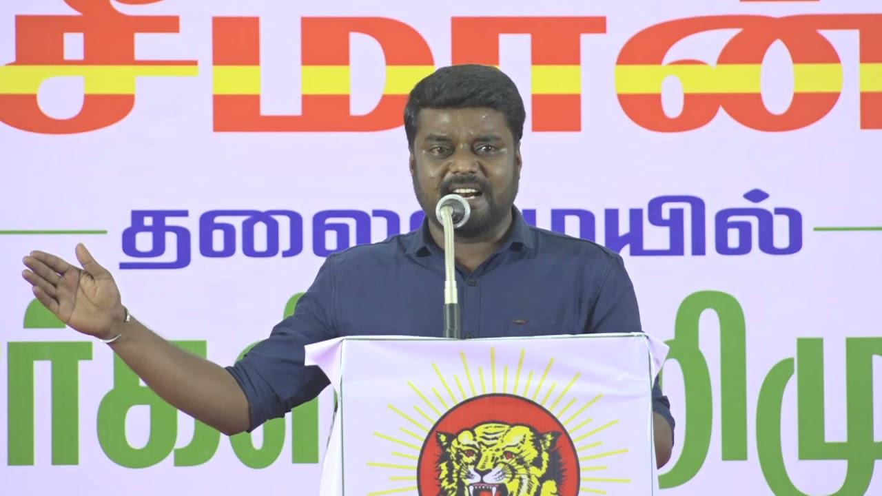 சாட்டை சரவணன் பரப்புரை |  ஒருங்கிணைந்த தஞ்சை மண்டல வேட்பாளர்கள் அறிமுகக் கூட்டம் – தஞ்சாவூர் #Asuran