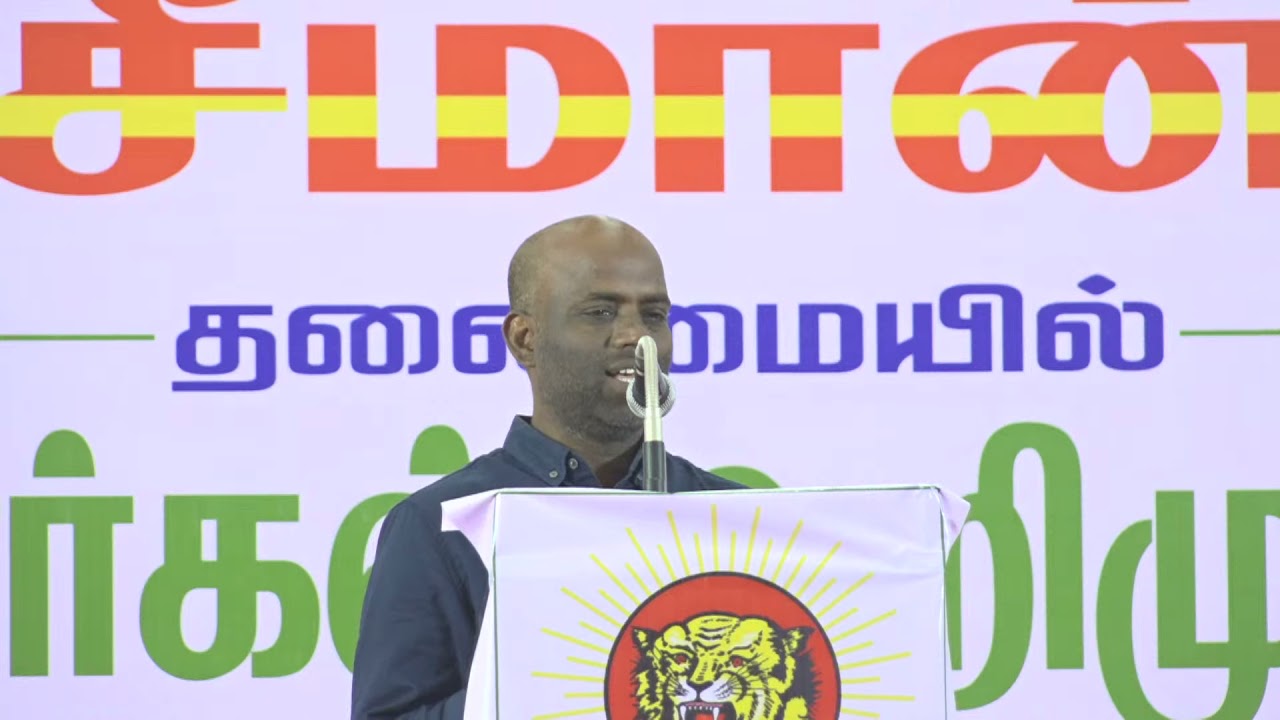 முனைவர் செந்தில்நாதன் பரப்புரை |  ஒருங்கிணைந்த தஞ்சை மண்டல வேட்பாளர்கள் அறிமுகக் கூட்டம் – தஞ்சாவூர்