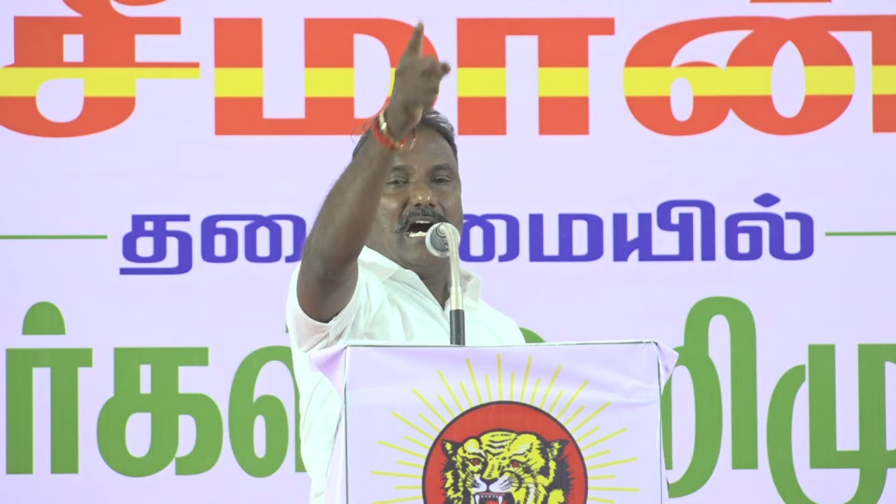 கரிகாலன் பரப்புரை | ஒருங்கிணைந்த தஞ்சை மண்டல வேட்பாளர்கள் அறிமுகக் கூட்டம் – தஞ்சாவூர் #Seeman #NTK