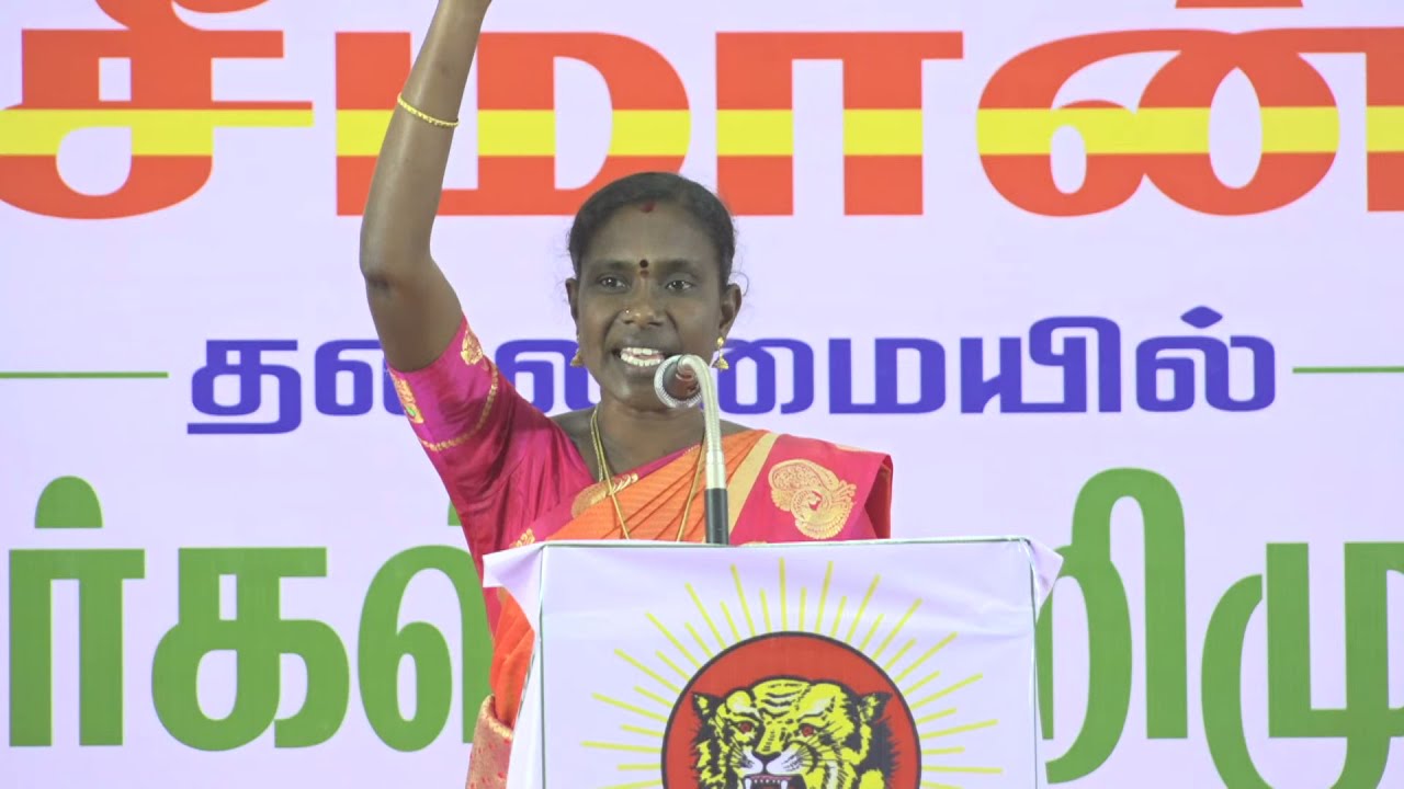 காளியம்மாள் பரப்புரை | ஒருங்கிணைந்த தஞ்சை மண்டல வேட்பாளர்கள் அறிமுகக் கூட்டம் – தஞ்சாவூர் #Nagai