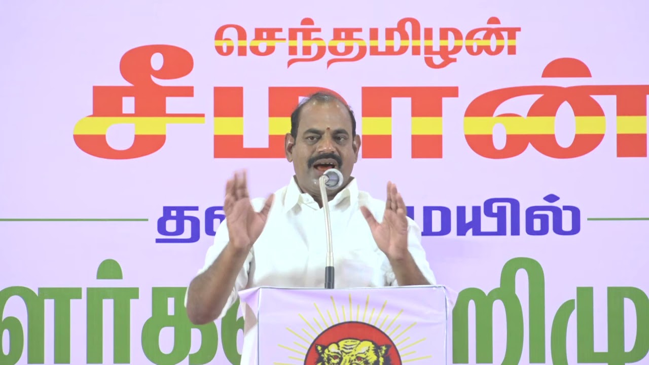 புலவர் கிருஷ்ணகுமார் பரப்புரை | ஒருங்கிணைந்த தஞ்சை மண்டல வேட்பாளர்கள் அறிமுகக் கூட்டம் – தஞ்சாவூர்