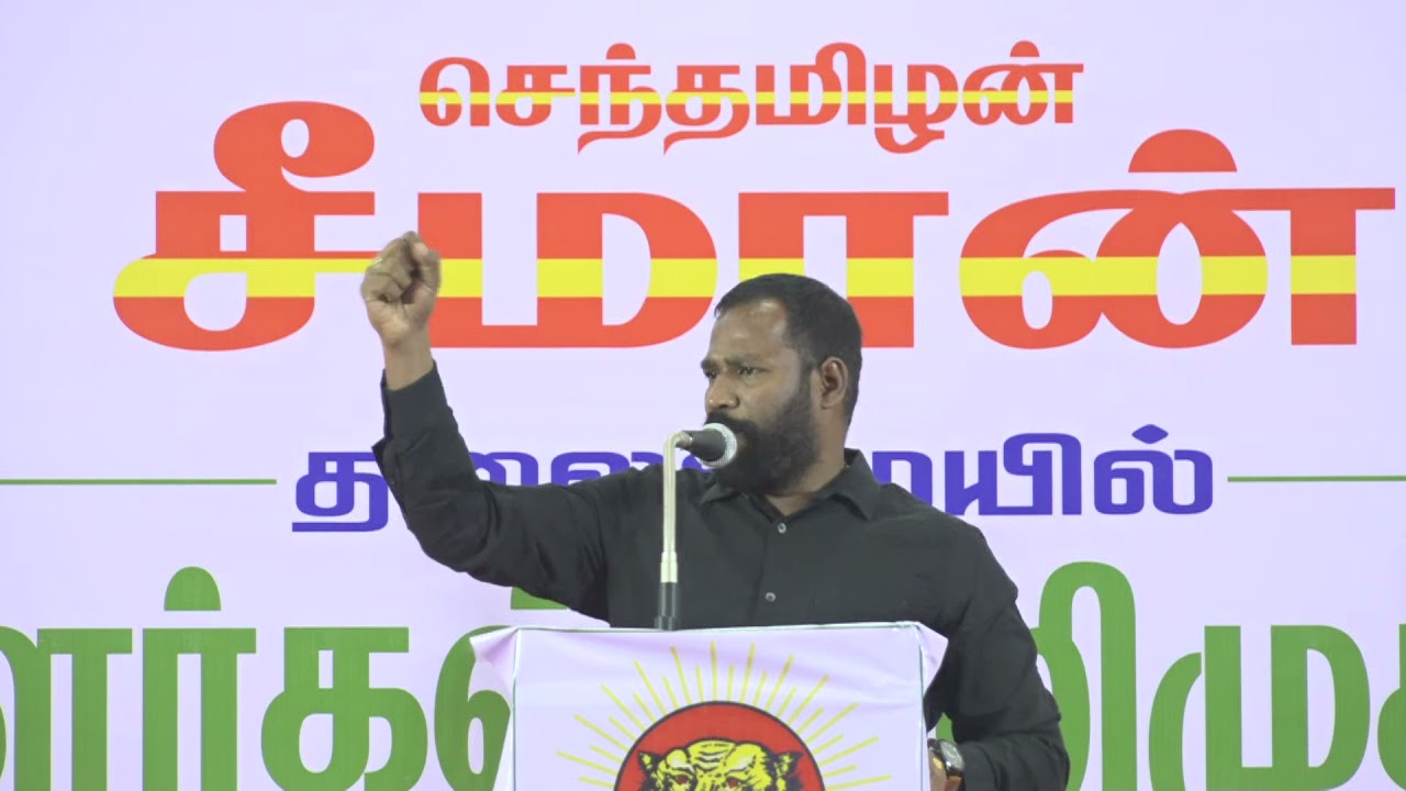 செ.முத்துப்பாண்டி பரப்புரை | ஒருங்கிணைந்த தஞ்சை மண்டல வேட்பாளர்கள் அறிமுகக் கூட்டம் – தஞ்சாவூர்