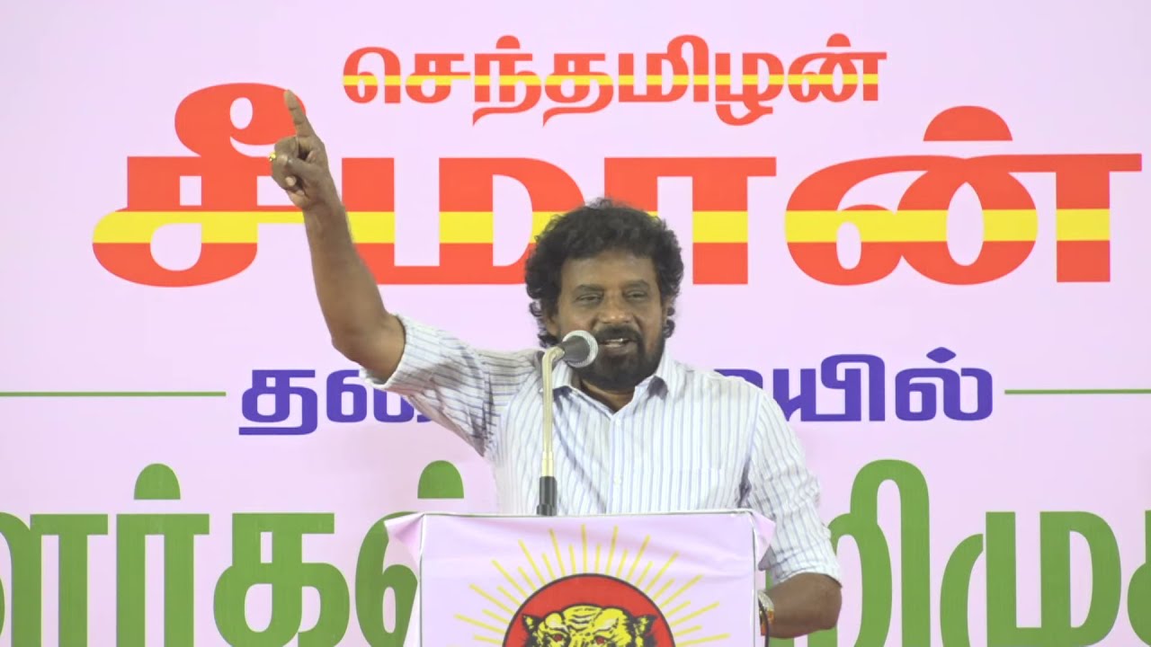 மு.களஞ்சியம் பரப்புரை | ஒருங்கிணைந்த தஞ்சை மண்டல வேட்பாளர்கள் அறிமுகக் கூட்டம் – தஞ்சாவூர்