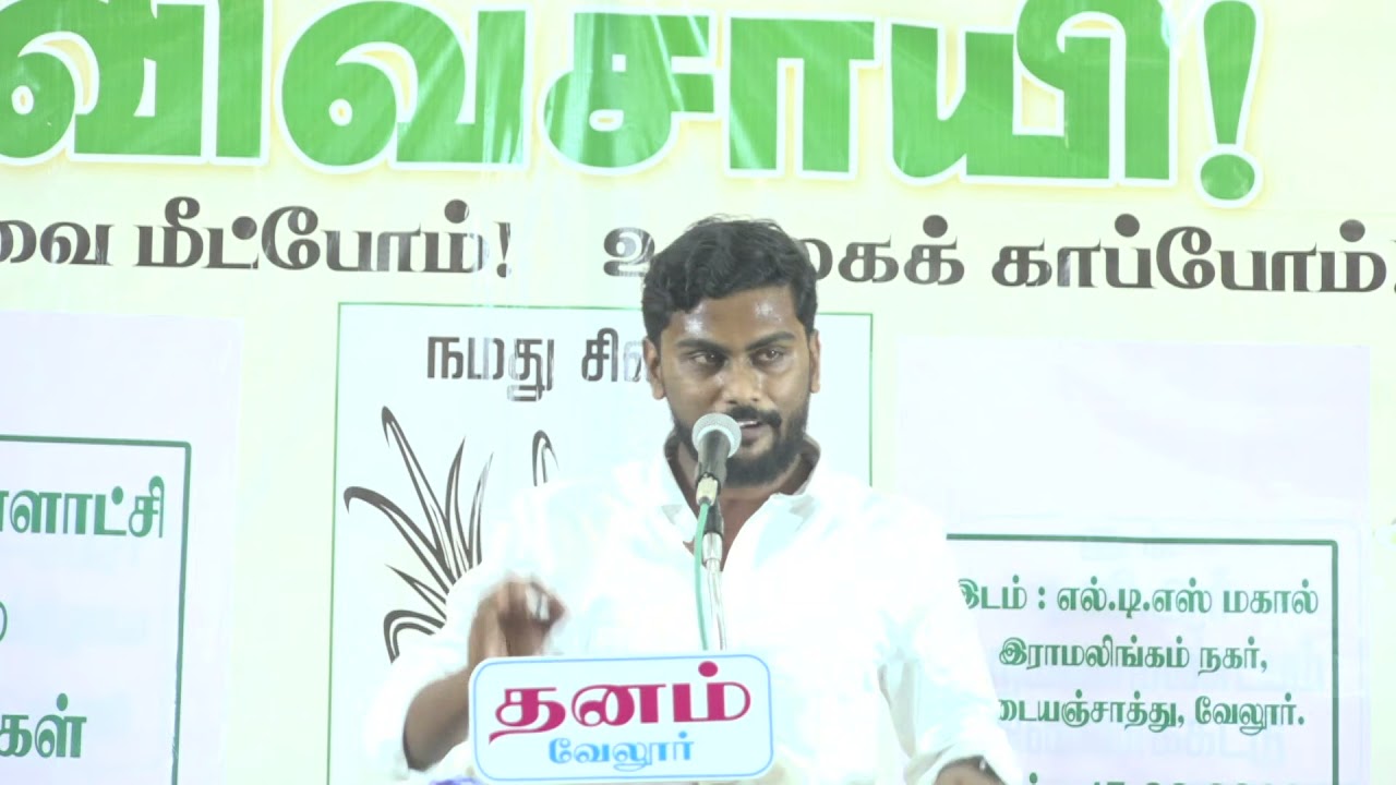 சல்மான் பரப்புரை – வேலூர் | நகர்ப்புற உள்ளாட்சித் தேர்தல் 2022 வேட்பாளர்கள் அறிமுகக்கூட்டம் சல்மான் பரப்புரை – வேலூர் | நகர்ப்புற உள்ளாட்சித் தேர்தல் 2022 வேட்பாளர்கள் அறிமுகக்கூட்டம்