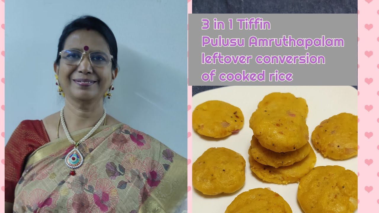 #Shorts120-Puli kooze( Pulusu Amruthapalam) using leftover rice-3in1tiffin-Part 3-One batter 3tiffin