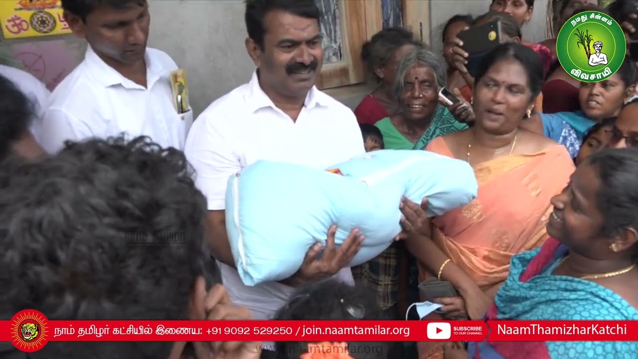 19-05-2022 செங்கல்பட்டு மறைமலைநகர் – 450க்கும் மேற்பட்ட வீடுகள்அகற்றம் சீமான் செய்தியாளர் சந்திப்பு