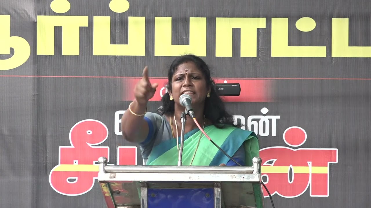 பிரகலதா ராம் உரை | குடிவாரி கணக்கெடுப்பு நடத்தக்கோரி ஆர்ப்பாட்டம் | சென்னை | சீமான்