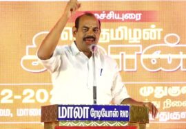 ? புலவர் கிருஷ்ணக்குமார் உரை – முதுகுளத்தூர் | குடிவாரி கணக்கெடுப்புக்கோரி மாபெரும் பொதுக்கூட்டம்