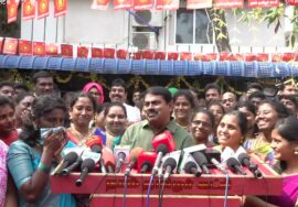 ?08-01-2023தலைமையகம் – பொங்கல் விழா | சீமான் செய்தியாளர் சந்திப்பு