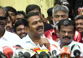 ?நேரலை 23-03-2023 திருச்சி நீதிமன்றம் – சீமான் செய்தியாளர் சந்திப்பு | Seeman Trichy Court Pressmeet