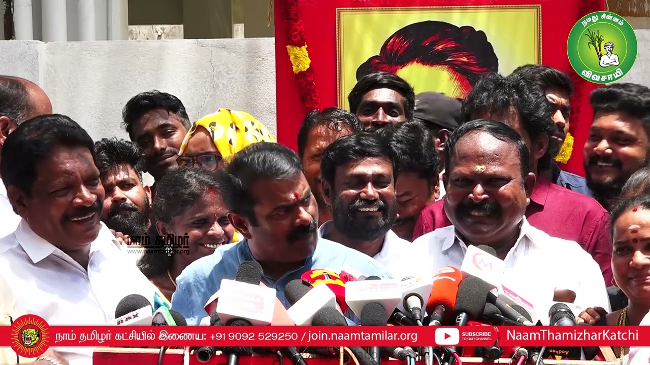 பாஜக பின்னால் ஒளியும் குற்றவாளிகள்! திமுக அரசின் அமைதி! – கலாஷேத்ரா  மாணவிகள் போராட்டம்? – சீமான்