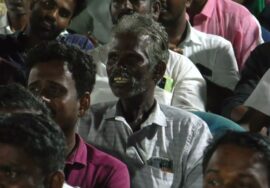 ?நேரலை: 27-05-2023 சீமான் தலைமையில் மாபெரும் கொள்கை விளக்கப் பொதுக்கூட்டம் – கரம்பயம் தஞ்சாவூர்