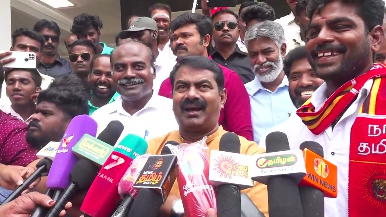 ? 21-06-2023 விருதுநகர் – சீமான் செய்தியாளர் சந்திப்பு – ஈகி சங்கரலிங்கனார் மலர்வணக்கம்