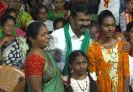 ?நேரலை: 29-08-2023 வேளாண்மை நம் பண்பாடு! – சீமான் தலைமையில் மாபெரும் பொதுக்கூட்டம் ஈரோடு பெருந்துறை