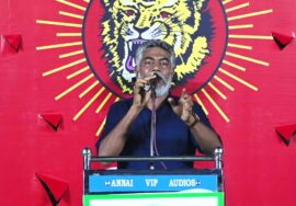 ? ஹூமாயுன் கபீர் உரை | 25-08-2023 வென்றாக வேண்டும் தமிழ்! – திருச்சி பொதுக்கூட்டம் | சீமான்