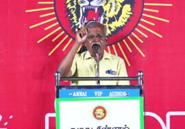 ?நேரலை: 25-08-2023 வென்றாக வேண்டும் தமிழ்! – திருச்சியில் மாபெரும் பொதுக்கூட்டம் | புத்தூர் 4 சாலை