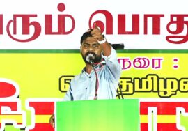 ?வேலூர் சல்மான் உரை | 28-08-2023 கரூர் | கல்வி மானுட உரிமை – சீமான் தலைமையில் மாபெரும் பொதுக்கூட்டம்
