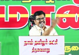 ? மணி செந்தில் உரை: 26-09-2023 திருவையாறு பொதுக்கூட்டம் – தமிழ்த்தேசிய அரசியல் ஏன் மலரவேண்டும்?