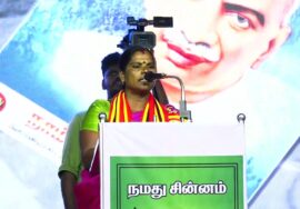 ? அஞ்சம்மாள் உரை 29-09-2023 வேதாரண்யம் பொதுக்கூட்டம் | தாயே..! கடல் தாயே..! #நாகப்பட்டினம்