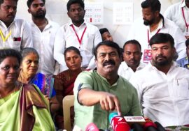 ?நேரலை: 30-09-2023 காட்டு மன்னார் கோயில்  – சீமான் செய்தியாளர் சந்திப்பு | மாவட்டக் கலந்தாய்வு #LIVE