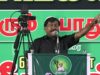 ? கேப்டன் துரை உரை – மேட்டூர் | காவிரி எங்கள் உரிமை! – சீமான் தலைமையில்  பொதுக்கூட்டம்