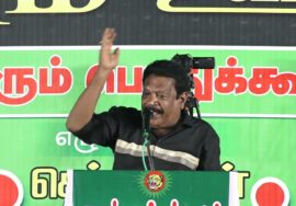 ?நேரலை: 23-10-2023 ரிசிவந்தியம் (கள்ளக்குறிச்சி) | யாதும் ஊரே..! – சீமான் தலைமையில் பொதுக்கூட்டம்