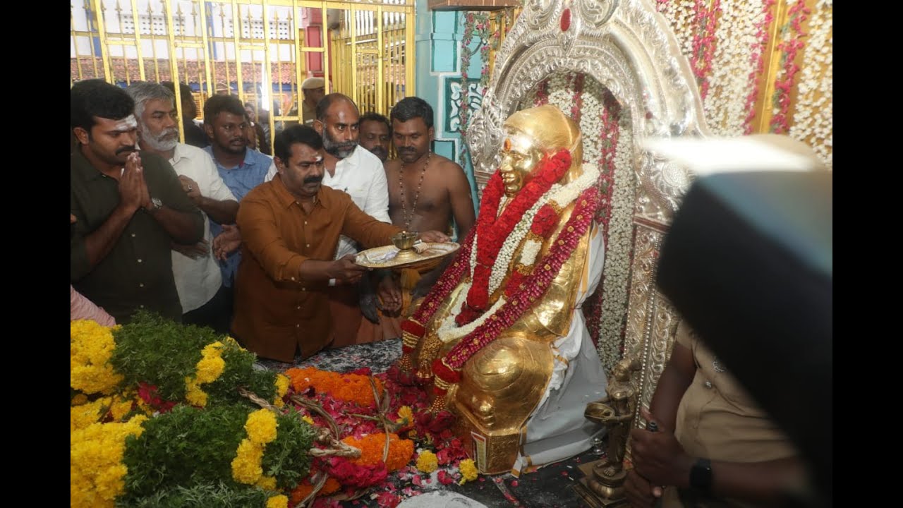?நேரலை 30-10-2023 தேவர் திருநாள் மலர்வணக்கம் | செய்தியாளர் சந்திப்பு LIVE