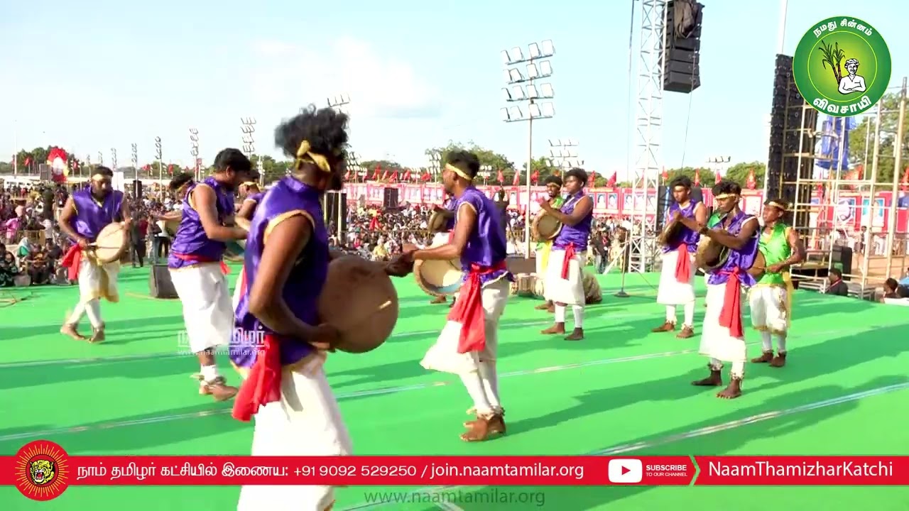 பறையிசை கலை நிகழ்ச்சி | மாவீரர் நாள் 2023 ஈகியர் நினைவேந்தல் பொதுக்கூட்டம் – திருச்சி ஜி கார்னர்