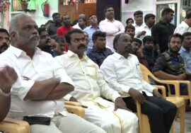 ?நேரலை 26-11-2023 பம்மல் (பல்லாவரம்) தமிழர் எழுச்சி நாள் விழா – சீமான் சிறப்புரை | தலைவர் பிறந்தநாள