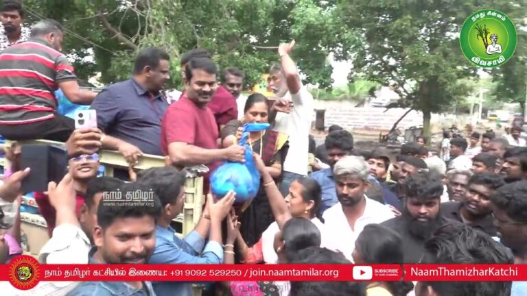 ?தென் மாவட்டங்களில் துயர் துடைப்பு களத்தில் சீமான் | 21-12-2023 திருநெல்வேலி #SeemaninSouthTN