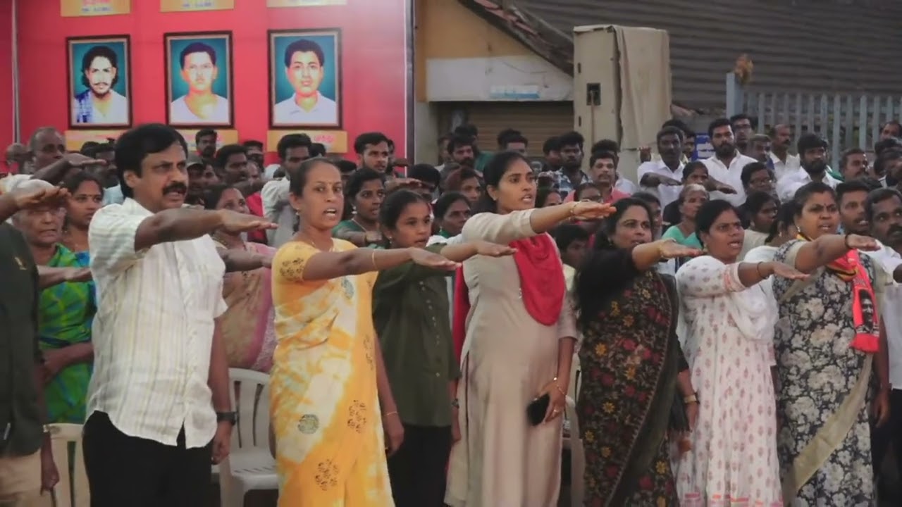 ? அகவணக்கம் | தமிழ்த்தாய் வாழ்த்து உடுமலைப்பேட்டை | மொழிப்போர் ஈகியர் வீரவணக்கப் பொதுக்கூட்டம் 2024