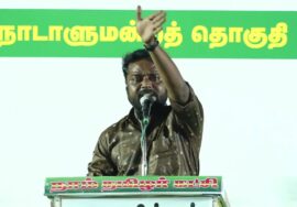?நேரலை 10-04-2024 சென்னிமலை பொதுக்கூட்டம் – சீமான் பரப்புரை | ஈரோடு வேட்பாளர் மரு. மு.கார்மேகன் LIV