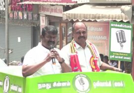 ? சுந்தரபுரம் – சீமான் பரப்புரை | பொள்ளாச்சி வேட்பாளர் மரு. நா.சுரேஷ்குமார் 10-04-2024 Seeman LIVE