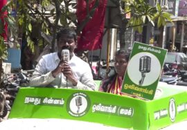 ? அகரம் சந்திப்பு  – சீமான் பரப்புரை | வடசென்னை வேட்பாளர் மரு. அமுதினி 05-04-2024 Seeman Speech LIVE