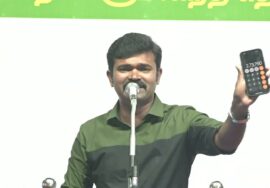 ?01-04-2024 ஒட்டன்சத்திரம் பொதுக்கூட்டம் – சாட்டை துரைமுருகன் பரப்புரை | திண்டுக்கல் கயிலை ராஜன்