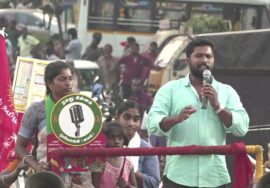 ?நேரலை 11-04-2024 பெத்தநாயக்கன்பாளையம் – சீமான் பரப்புரை | கள்ளக்குறிச்சி வேட்பாளர் ஆ.ஜெகதீசன் LIVE