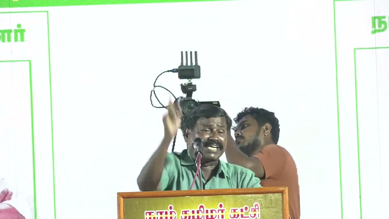 ?நேரலை 11-04-2024 கள்ளக்குறிச்சி பொதுக்கூட்டம் சீமான் பரப்புரை | கள்ளக்குறிச்சி வேட்பாளர் ஆ.ஜெகதீசன