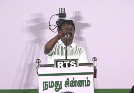 ? சீமான் பரப்புரை 15-04-2024 கடலூர் பொதுக்கூட்டம்  | கடலூர் வேட்பாளர் வே.மணிவாசகன் Seeman LIV