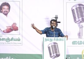 ?நேரலை 16-04-2024 மரக்காணம் பொதுக்கூட்டம் -சீமான் பரப்புரை | விழுப்புரம் வேட்பாளர் மு.களஞ்சியம் LIV