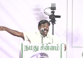 ?நேரலை 16-04-2024 மரக்காணம் பொதுக்கூட்டம் -சீமான் பரப்புரை | விழுப்புரம் வேட்பாளர் மு.களஞ்சியம் LIV