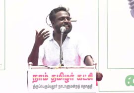 ?நேரலை 17-04-2024 கொரட்டூர் பொதுக்கூட்டம் – சீமான் பரப்புரை | ஜெகதீஷ்சந்தர் | வெ.இரவிச்சந்திரன் LIV