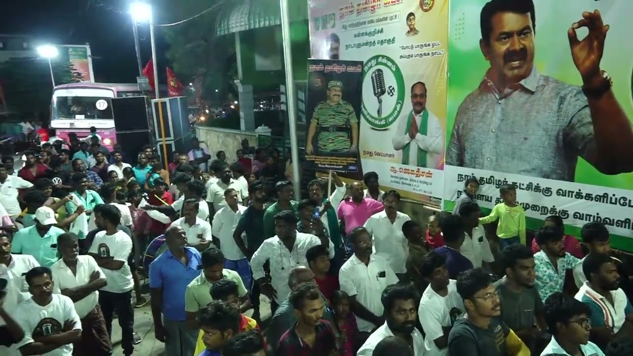 ?சீமான் பரப்புரை | நாடாளுமன்றத் தேர்தல் annan