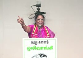 ?நேரலை 03-04-2024 மயிலாப்பூர் | தென்சென்னை வேட்பாளர் சு. தமிழ்ச்செல்வி ஆதரித்து சீமான் பரப்புரை