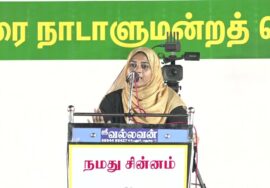 ?நேரலை 31-03-2024 கோ.புதூர் பொதுக்கூட்டம் | மதுரை வேட்பாளர் து.சத்யாதேவி ஆதரித்து சீமான் பரப்புரை