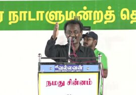 ?நேரலை 31-03-2024 கோ.புதூர் பொதுக்கூட்டம் | மதுரை வேட்பாளர் து.சத்யாதேவி ஆதரித்து சீமான் பரப்புரை