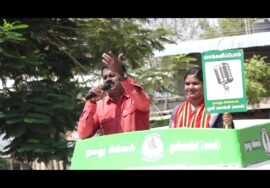 ?11-04-2024 பரமத்திவேலூர் – சீமான் பரப்புரை | நாமக்கல் வேட்பாளர் க.கனிமொழி Seeman LIVE