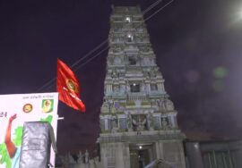 ? 28-06-2024 – விக்கிரவாண்டி ஏழுமலை உரை | பழைய கருவாச்சி – பரப்புரை | விக்கிரவாண்டி இடைத்தேர்தல்