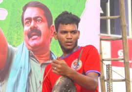 ?நேரலை: 29-06-2024 இராதாபுரம் – பரப்புரைப் பொதுக்கூட்டம் | விக்கிரவாண்டி இடைத்தேர்தல்  #SeemanLive